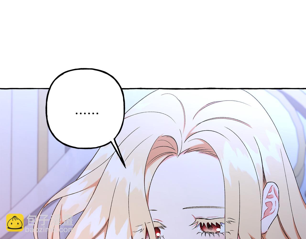 第65话 玛特逃跑了？！(1/4)-第65话