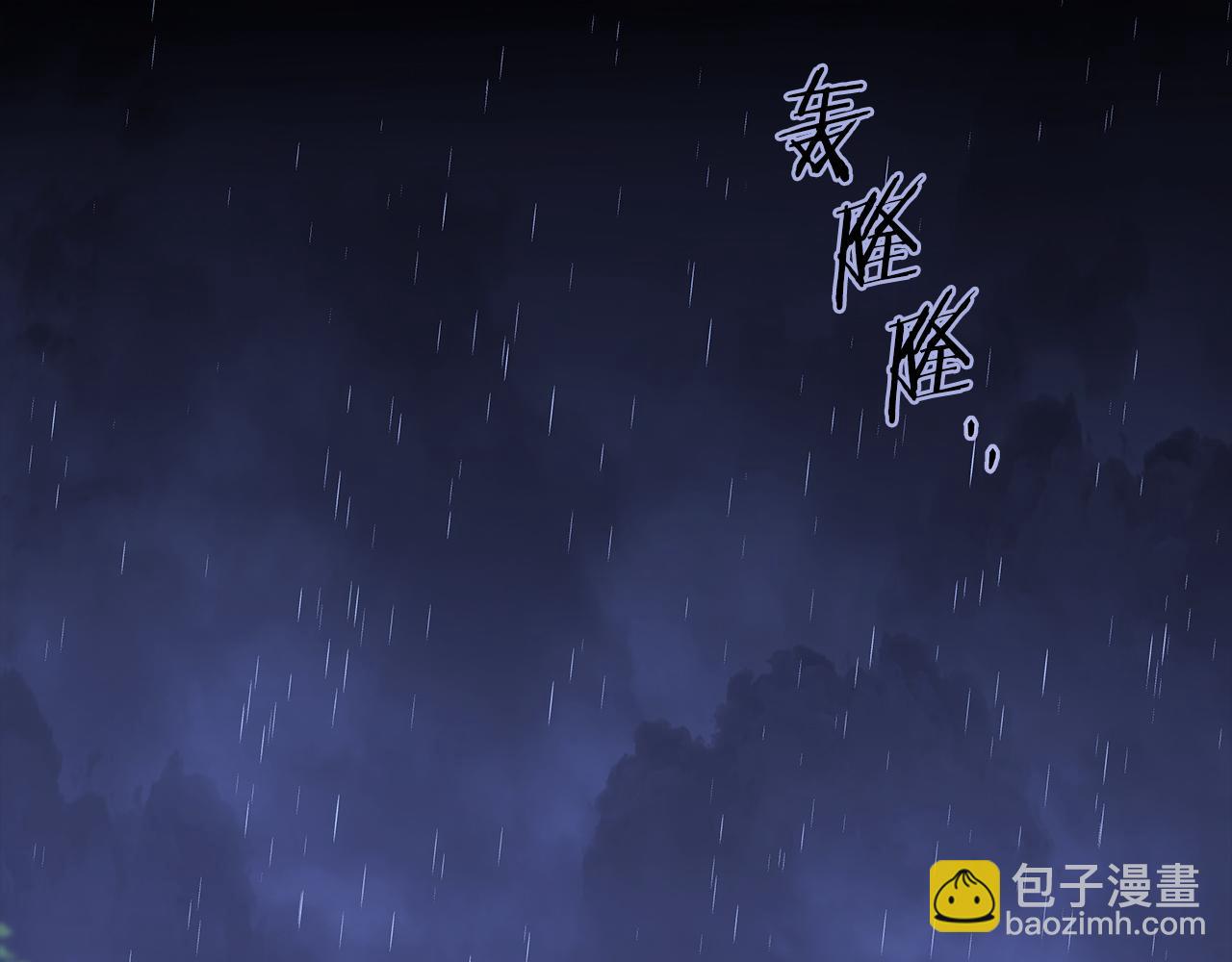 第65话 玛特逃跑了？！(1/4)-第65话