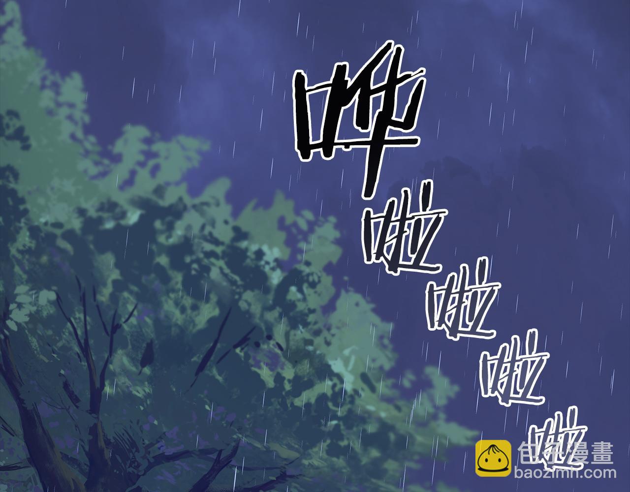 第65话 玛特逃跑了？！(1/4)-第65话