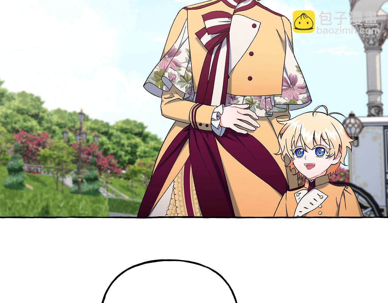 第67话 二人世界(1/3)-第67话