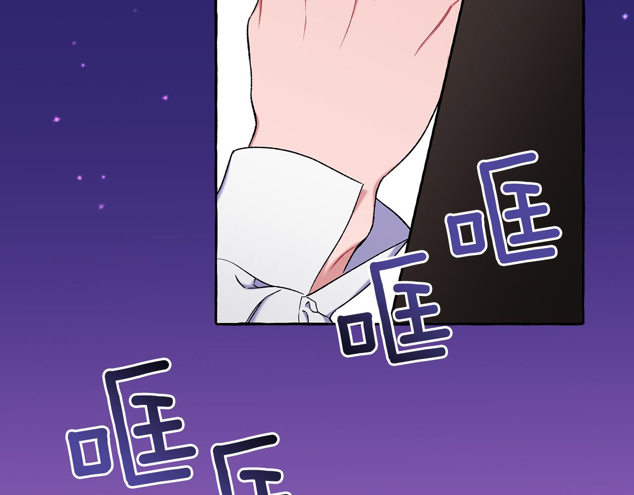 第69话 府邸着火(1/4)-第69话