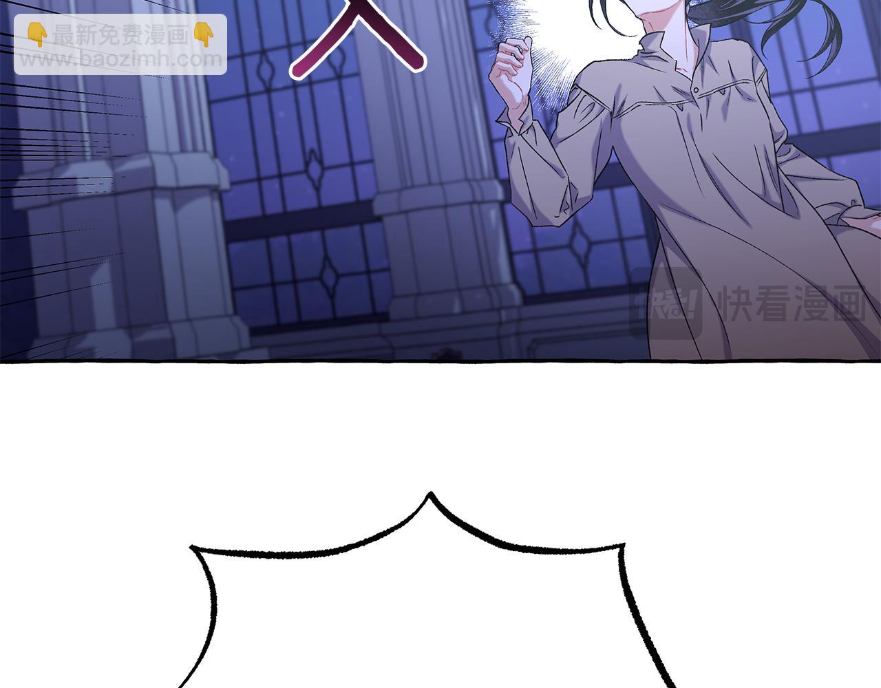 第69话 府邸着火(1/4)-第69话