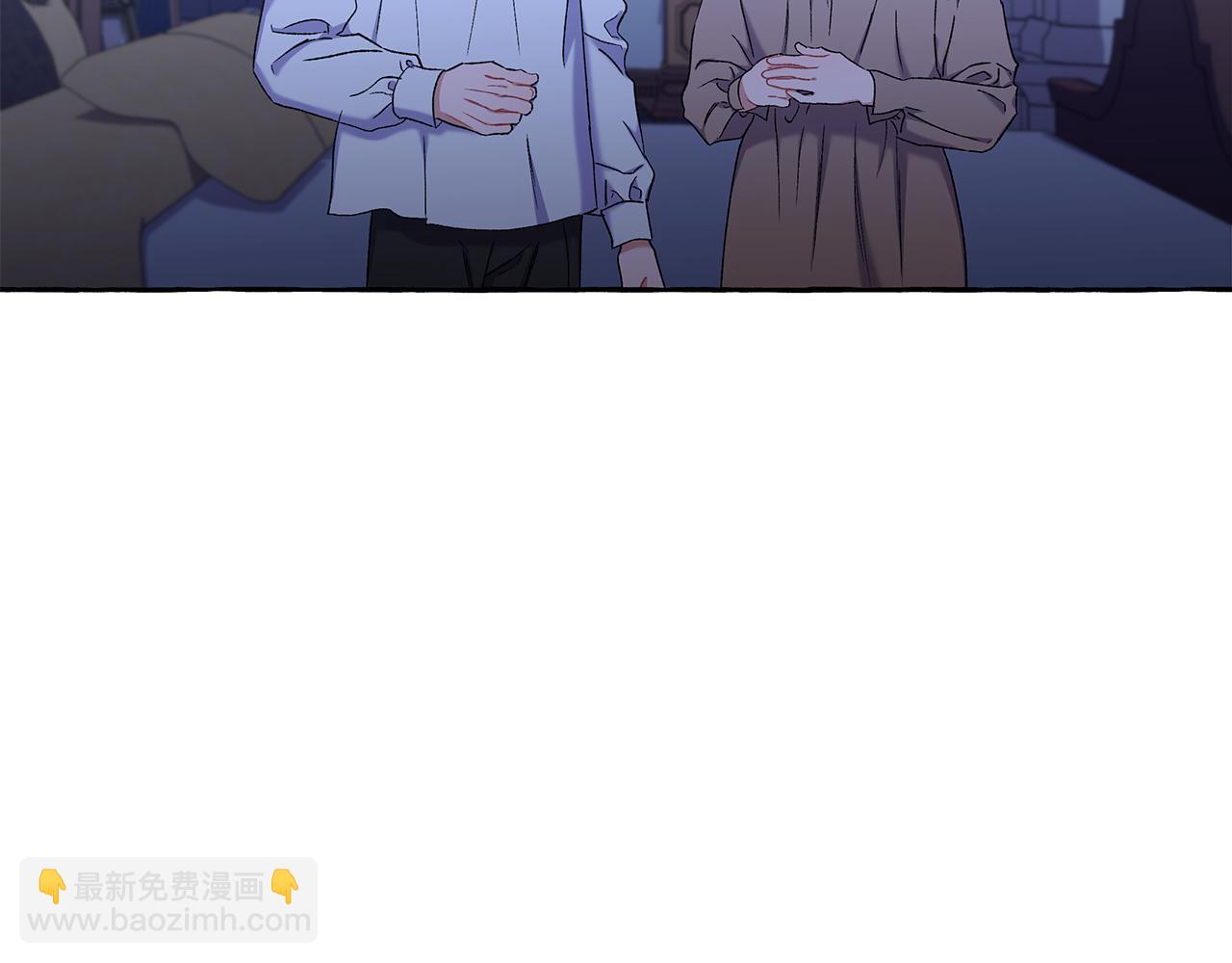 第69话 府邸着火(1/4)-第69话