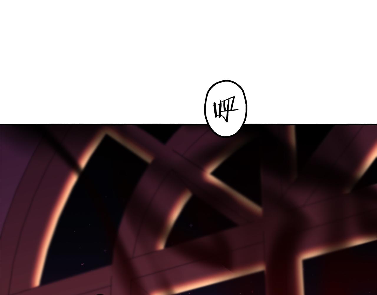 第69话 府邸着火(1/4)-第69话