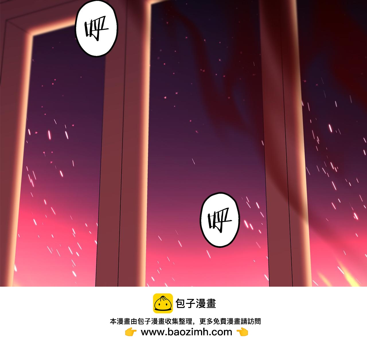 第69话 府邸着火(1/4)-第69话