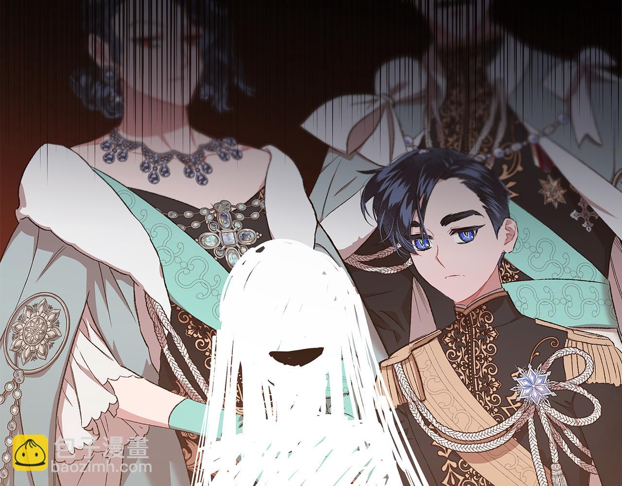 第71话 局外人(1/3)-第71话