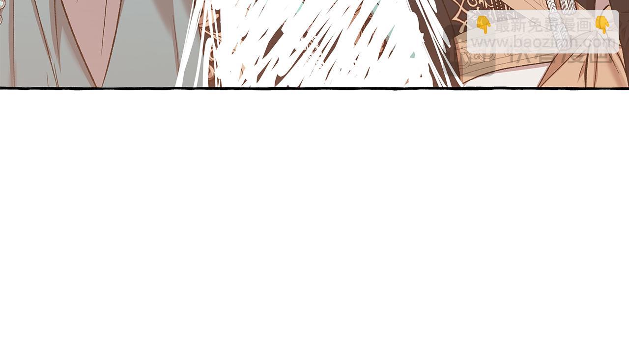 第71话 局外人(1/3)-第71话