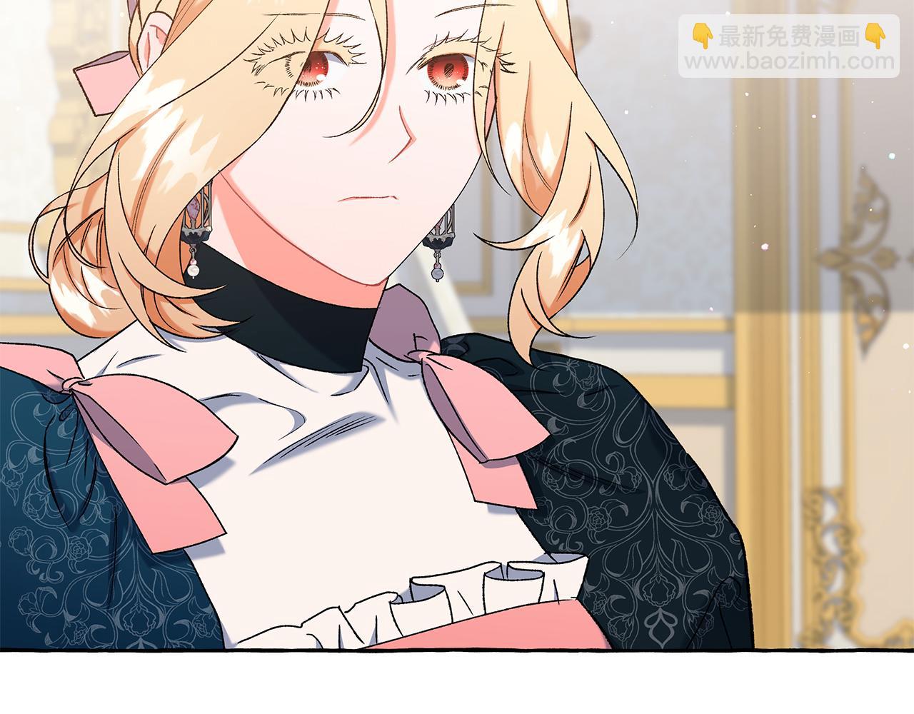 第71话 局外人(1/3)-第71话