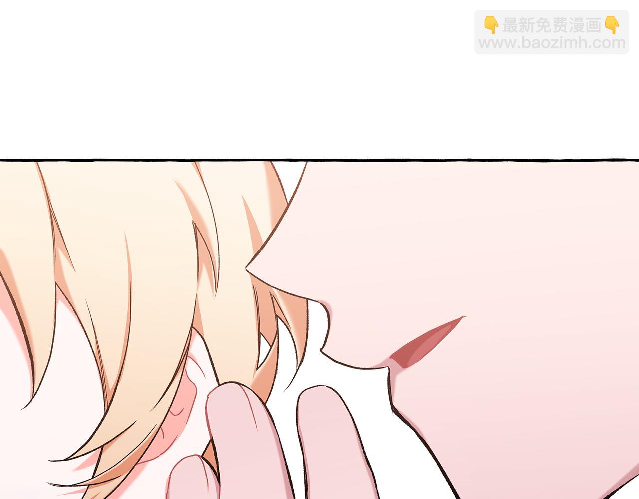 完结篇 正式的婚礼(1/4)-第73话