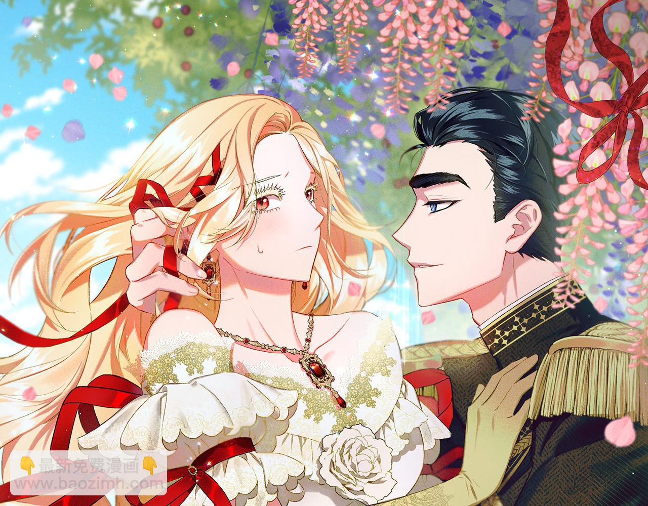 完结篇 正式的婚礼(1/4)-第73话