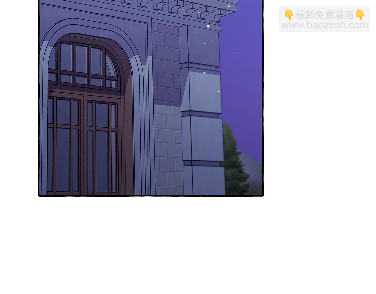 完结篇 正式的婚礼(1/4)-第73话