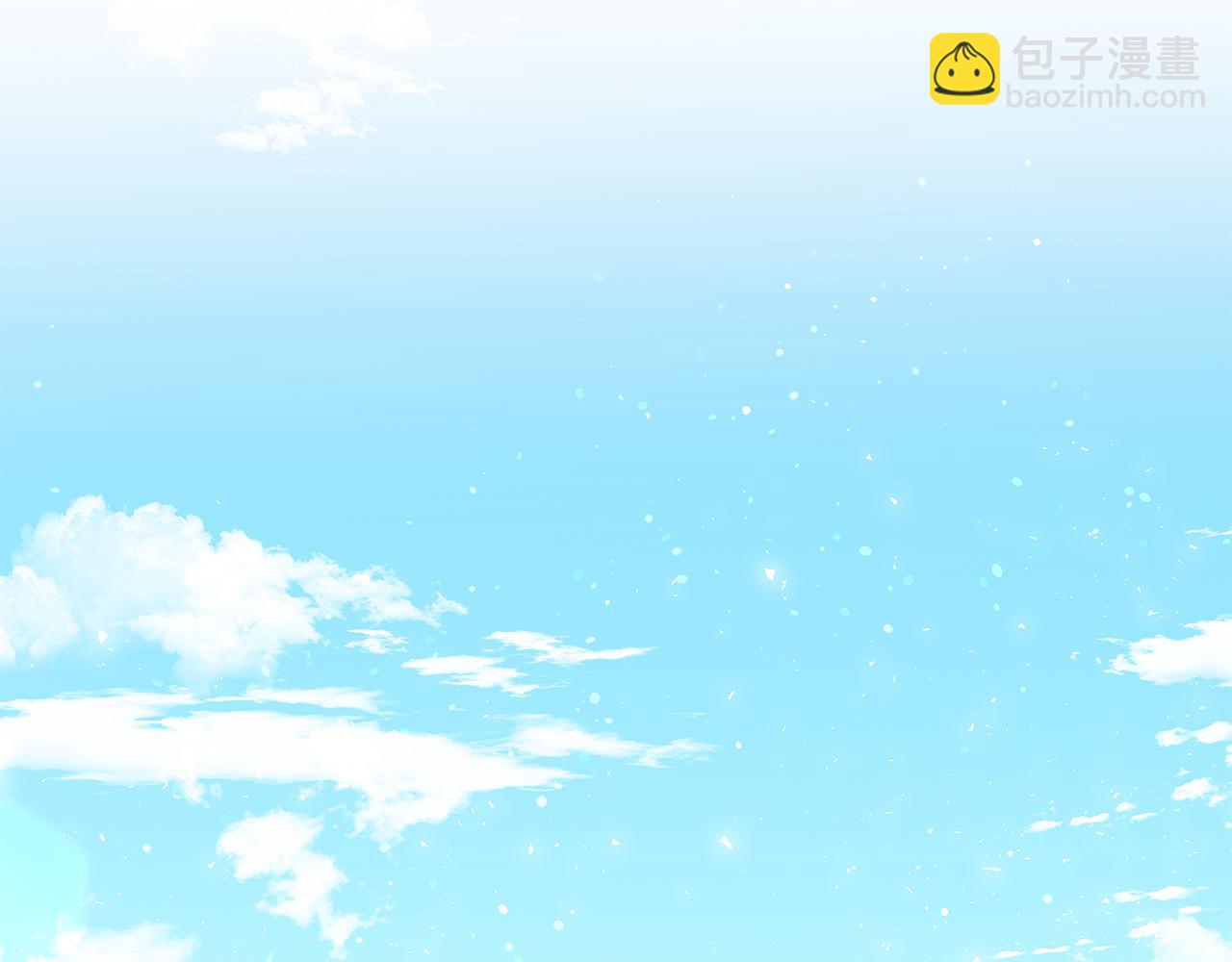 完结篇 正式的婚礼(1/4)-第73话