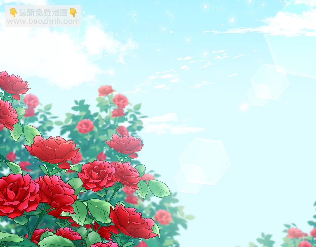 完结篇 正式的婚礼(1/4)-第73话