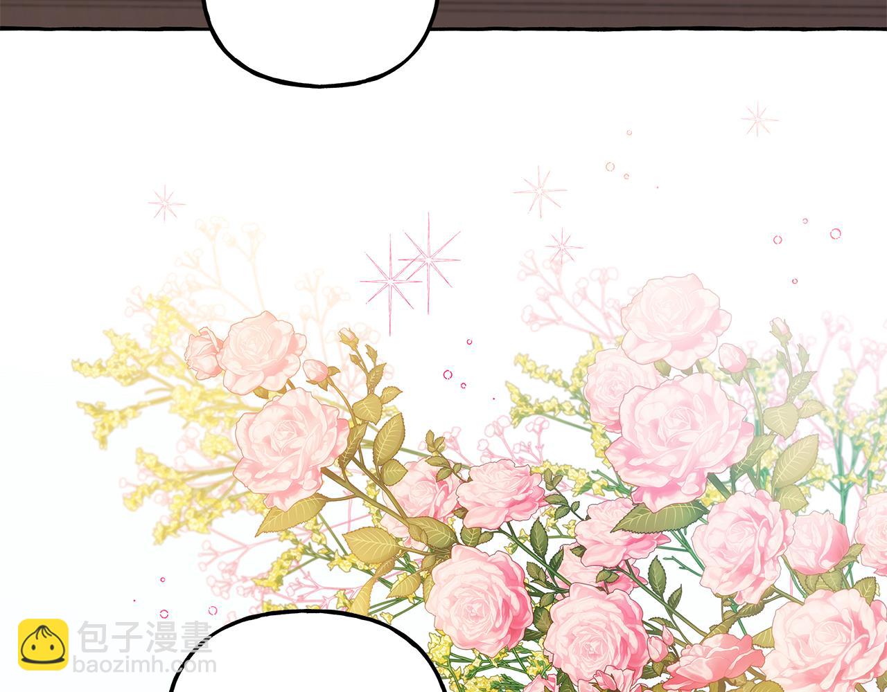 完结篇 正式的婚礼(1/4)-第73话