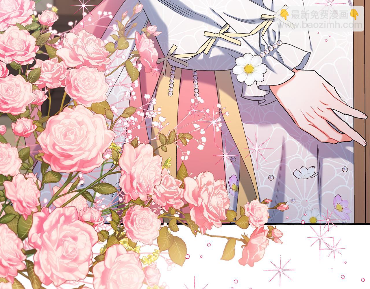 完结篇 正式的婚礼(1/4)-第73话