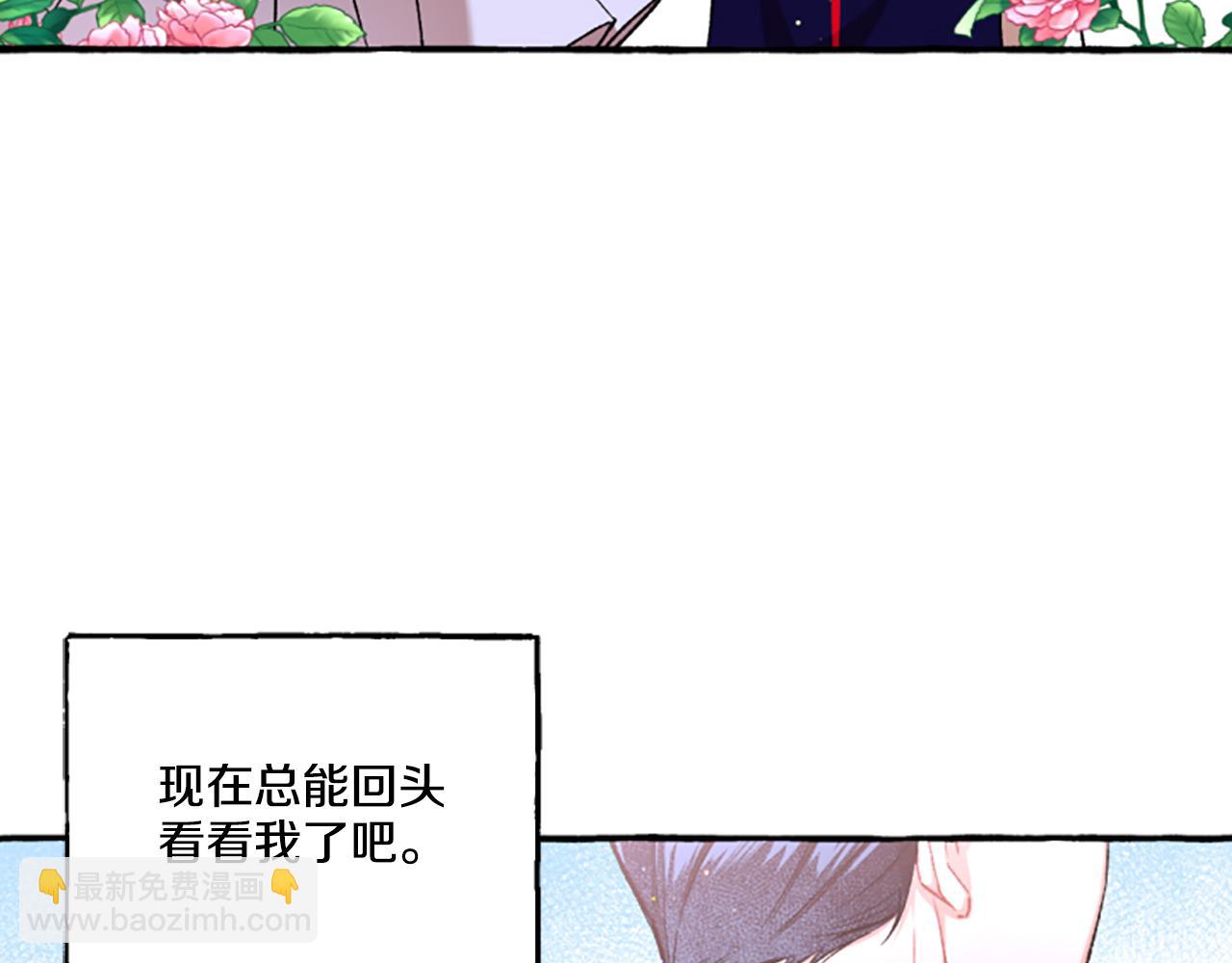 第9话 打消念头(1/5)-第9话