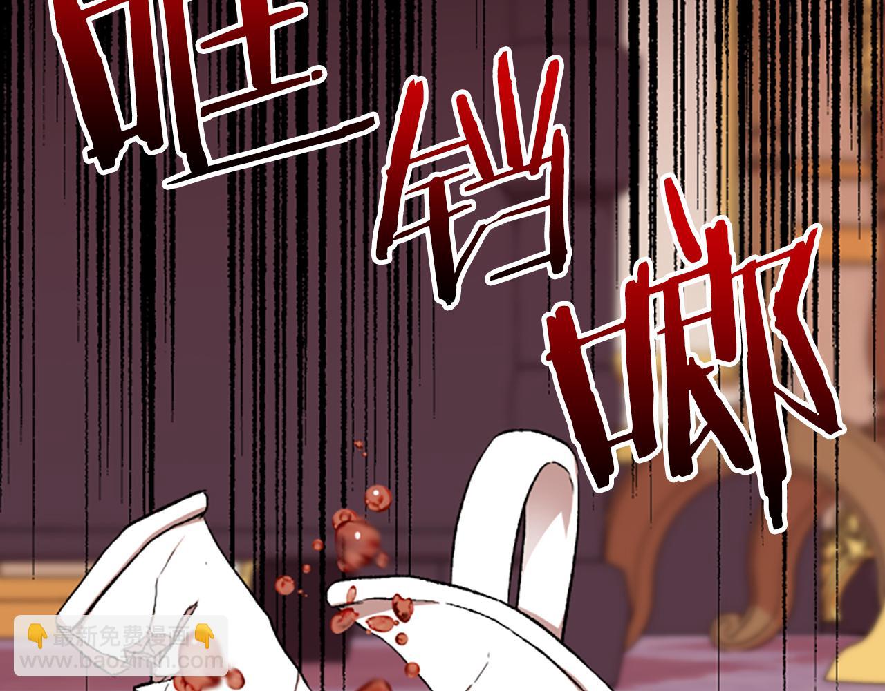 第9话 打消念头(1/5)-第9话