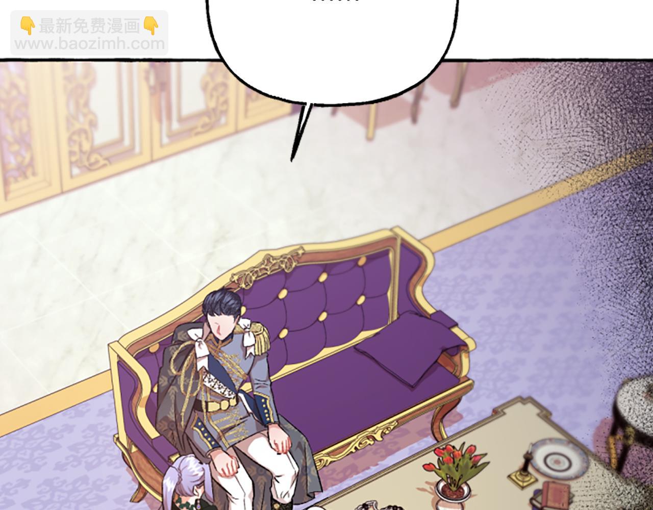 第9话 打消念头(1/5)-第9话