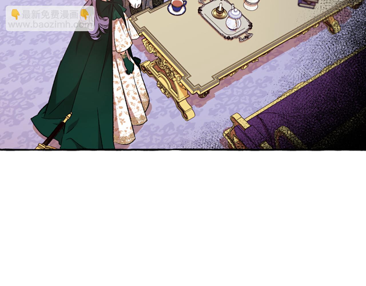 第9话 打消念头(1/5)-第9话