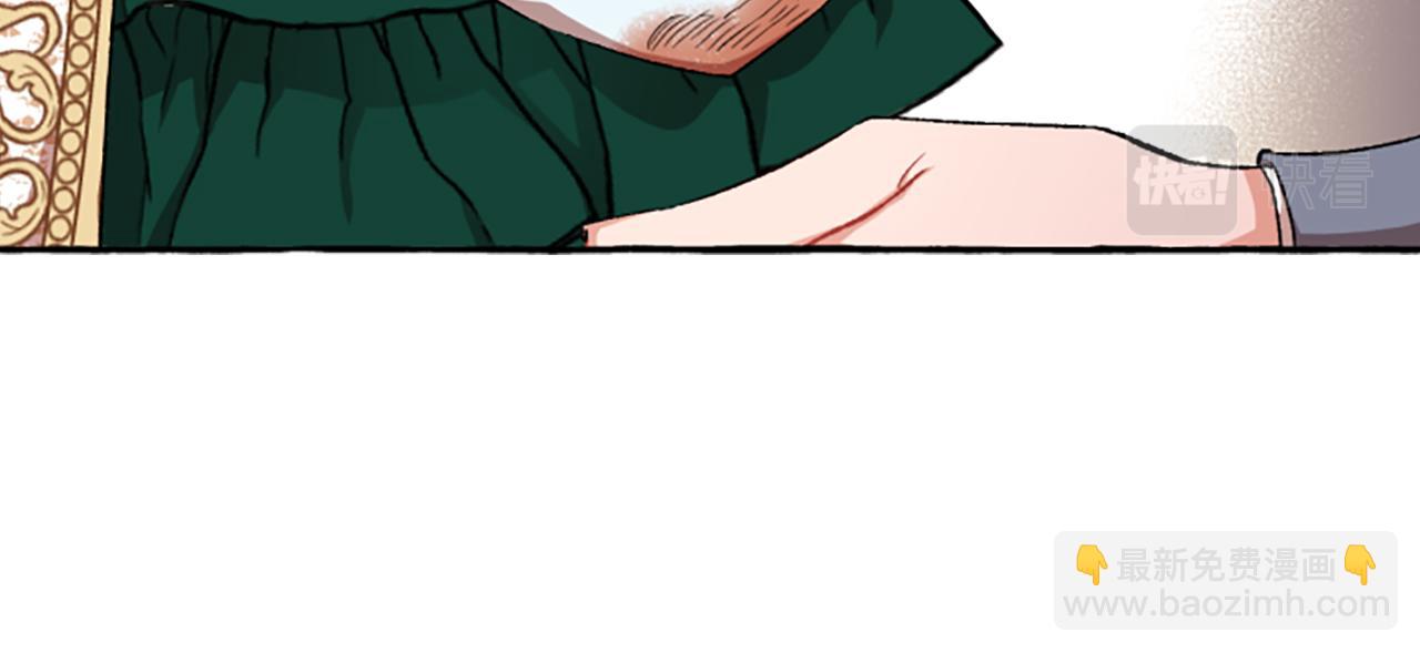 第9话 打消念头(1/5)-第9话