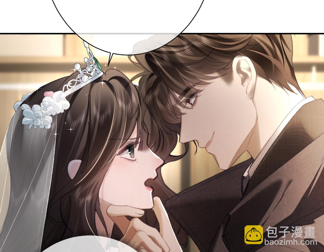 偏執總裁求放過 - 第3話 要挾(1/3) - 1