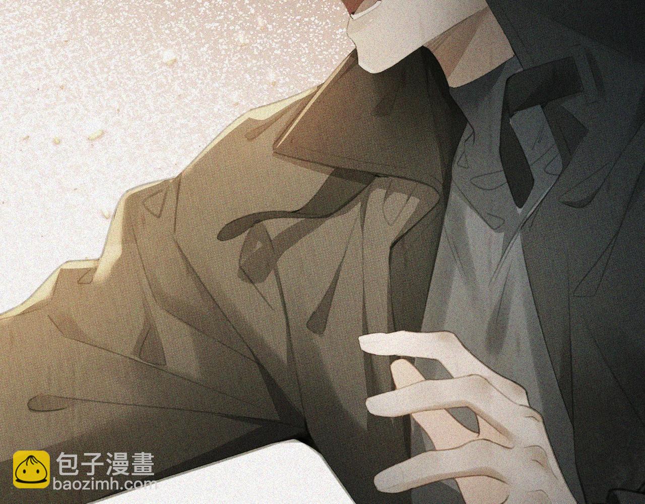 偏執總裁求放過 - 第5話 報復(1/3) - 8