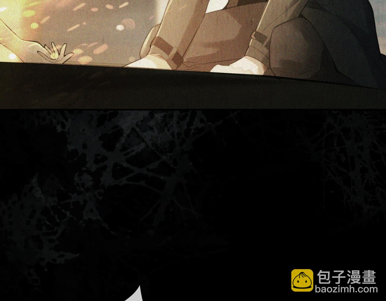 偏執總裁求放過 - 第5話 報復(1/3) - 1