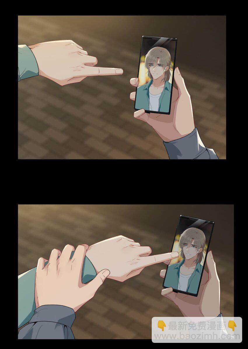 011 他好像真的很喜欢我-第11话