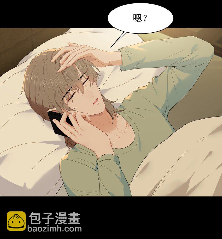 011 他好像真的很喜欢我-第11话