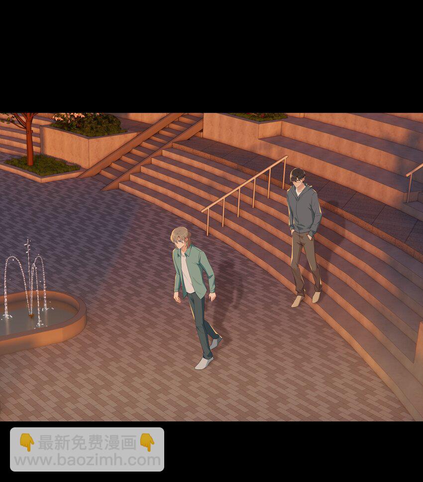 011 他好像真的很喜欢我-第11话