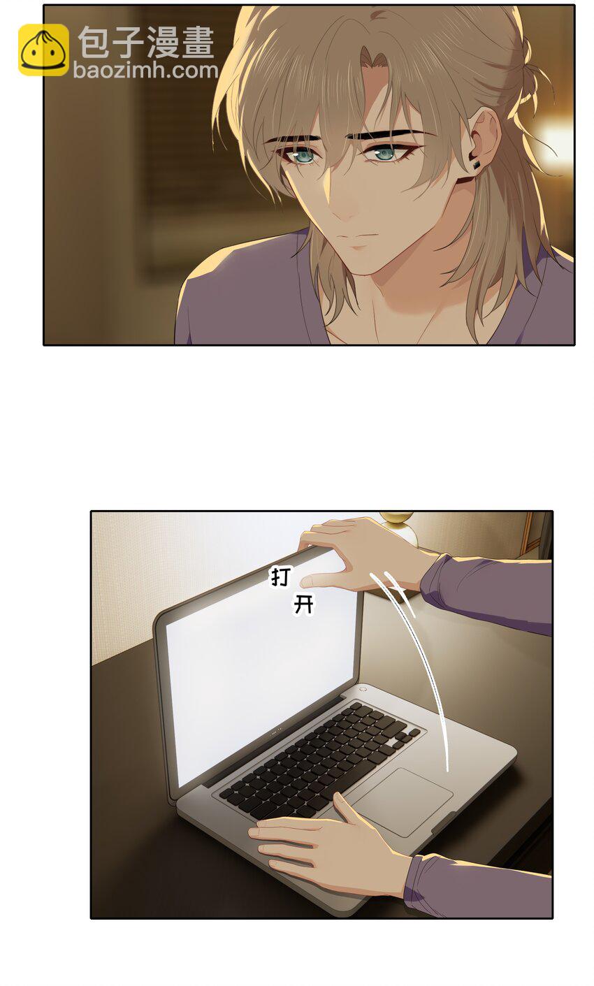 013 为什么你就开始见别人了？-第13话