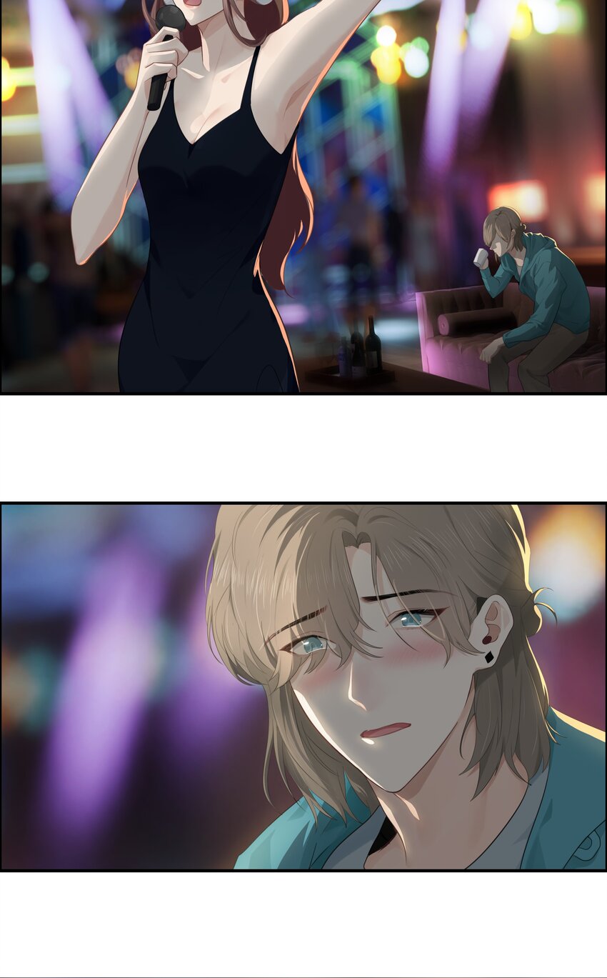 003 热恋时确实&ldquo;特别&rdquo;吧-第3话