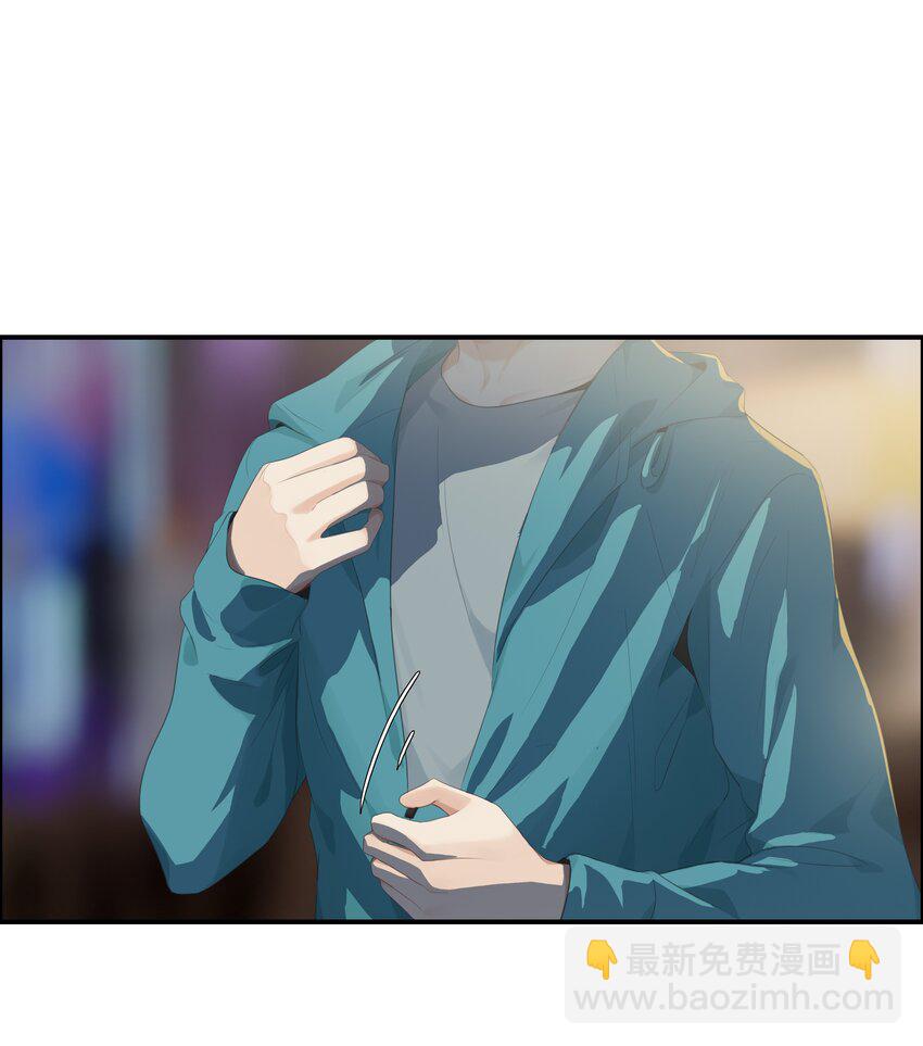 003 热恋时确实&ldquo;特别&rdquo;吧-第3话