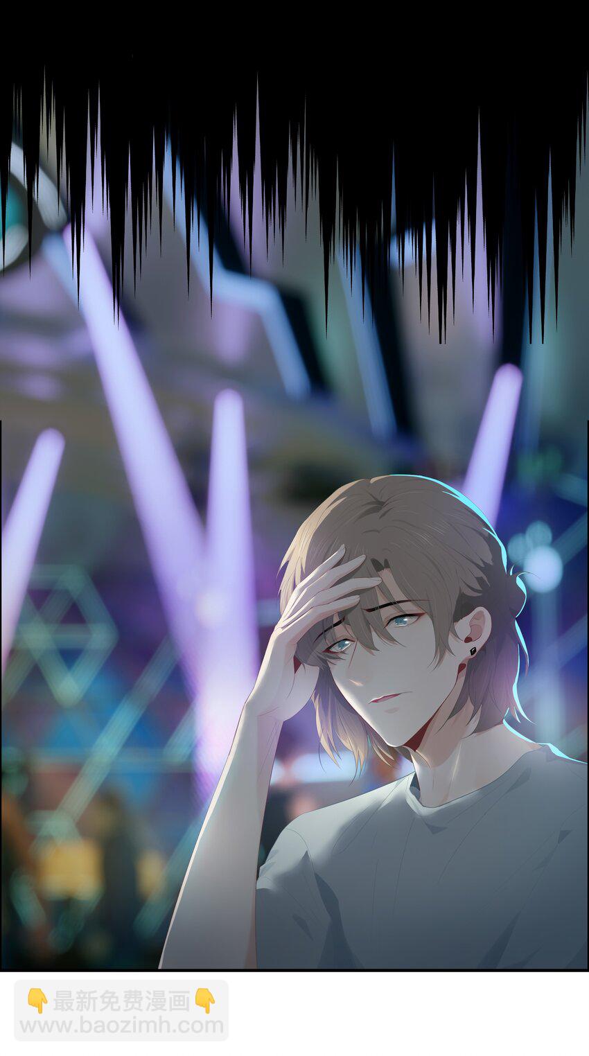 003 热恋时确实&ldquo;特别&rdquo;吧-第3话