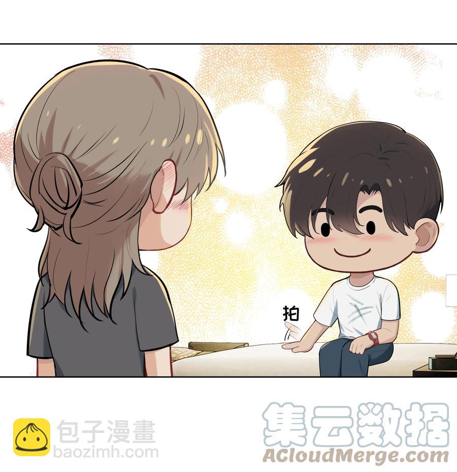 021 是我没做好，让沈宜游失去了快乐-第21话