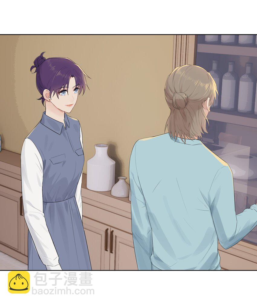 031 做我的伴侣吧！-第31话