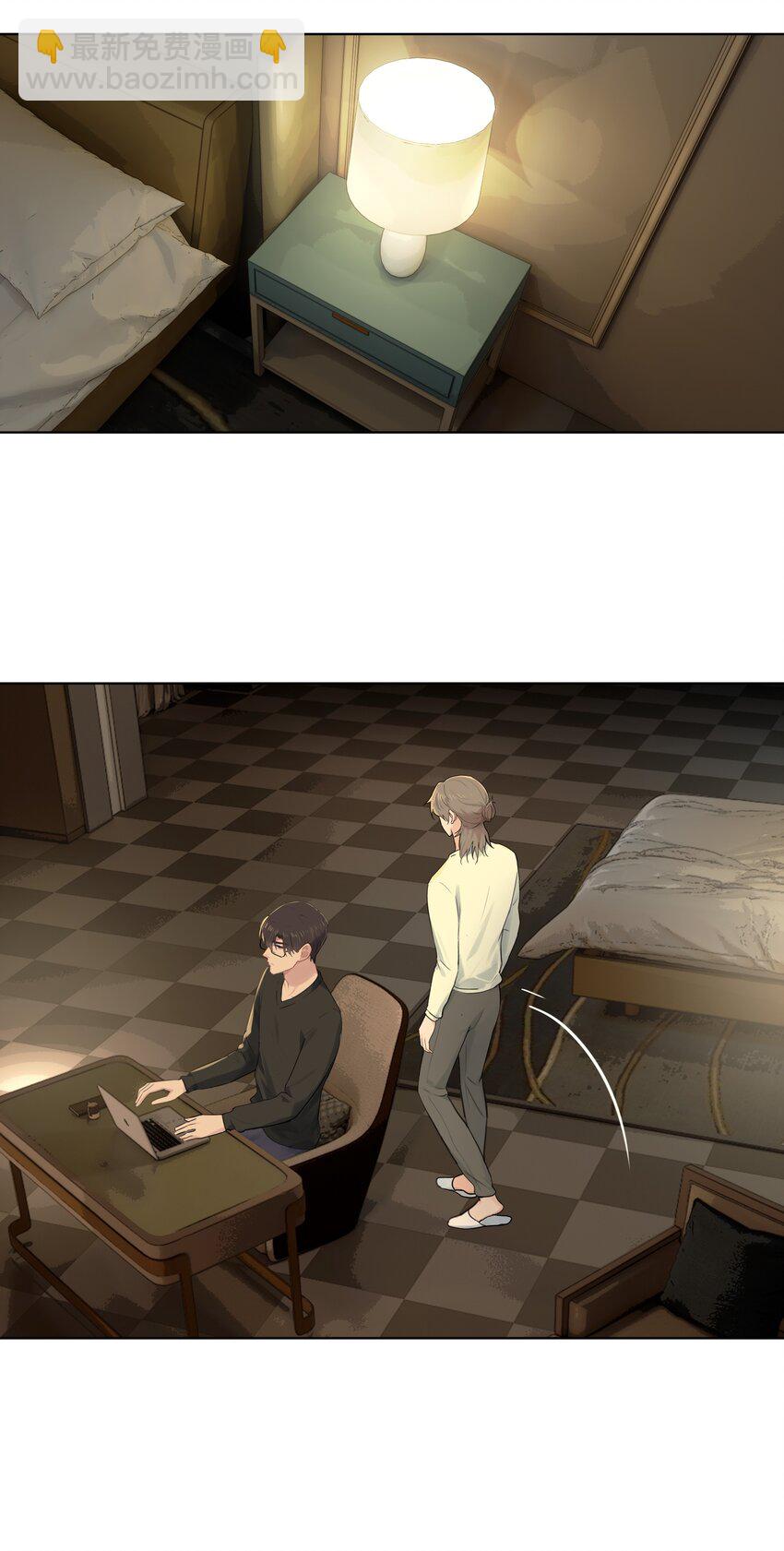 031 做我的伴侣吧！-第31话