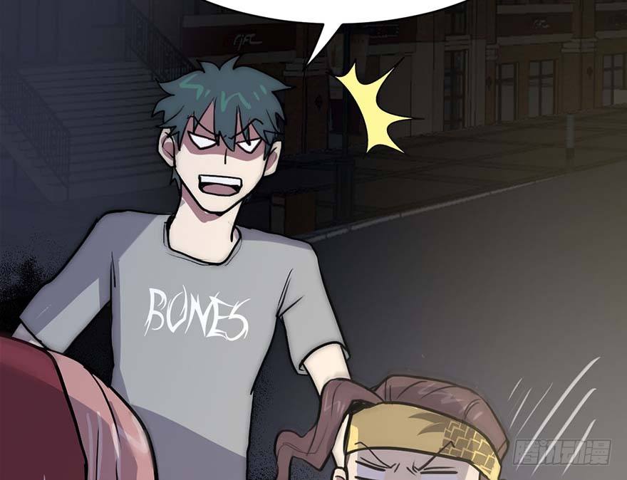 漂移警告 - 6.堂堂正正的……決鬥？(1/2) - 2