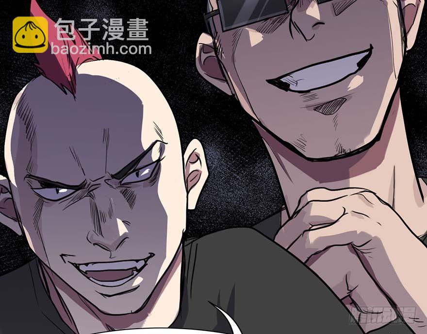 漂移警告 - 6.堂堂正正的……決鬥？(1/2) - 5