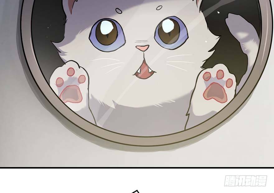 漂移警告 - 6.堂堂正正的……決鬥？(1/2) - 4