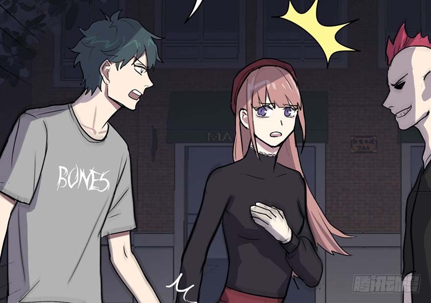 漂移警告 - 6.堂堂正正的……決鬥？(1/2) - 8