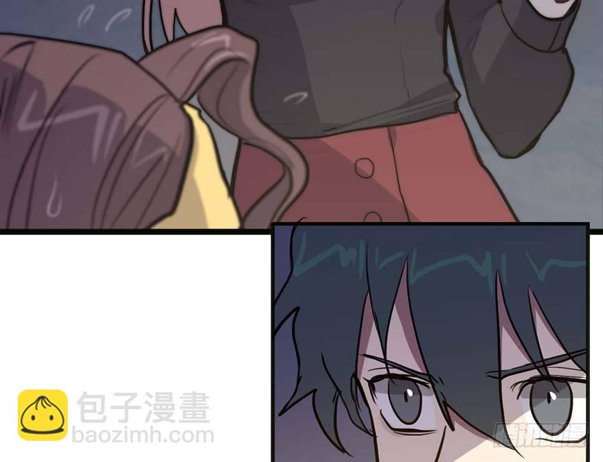 漂移警告 - 6.堂堂正正的……決鬥？(1/2) - 8