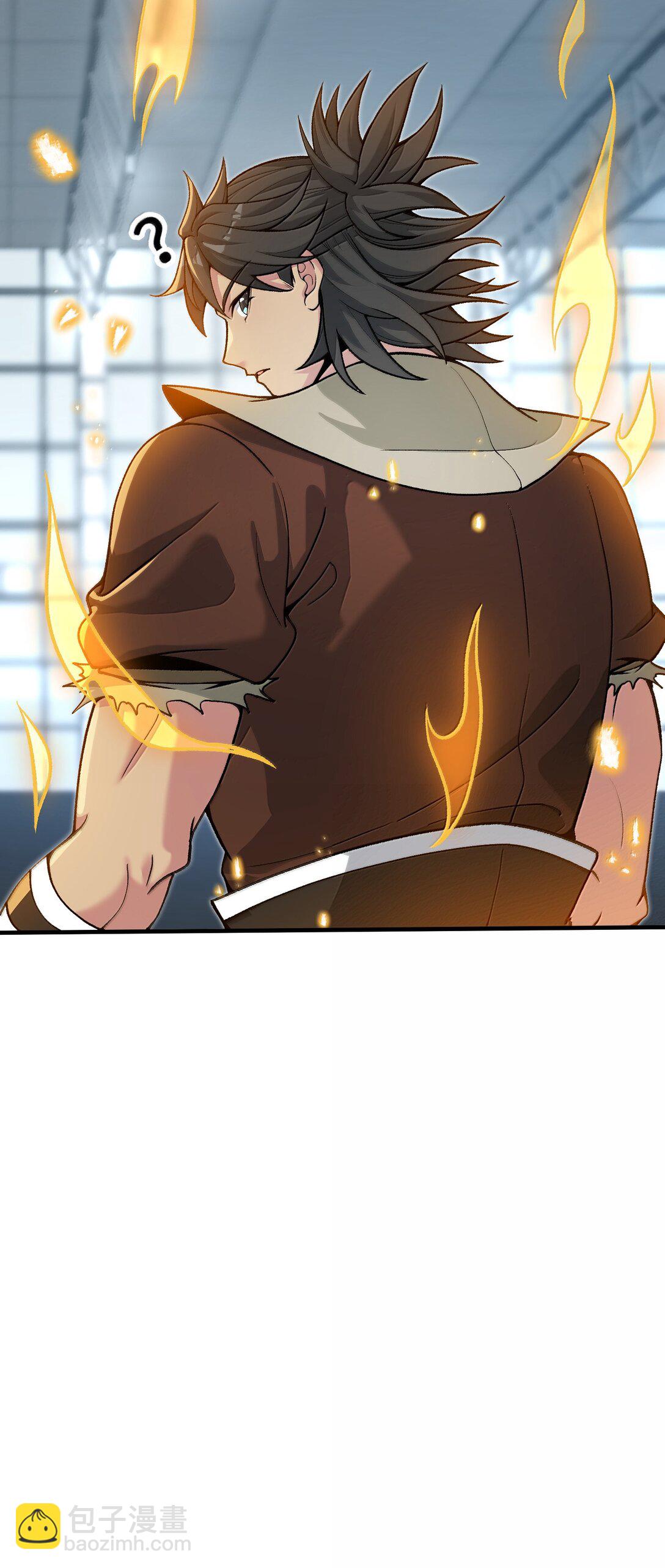 92 大千世界(1/2)-第99话