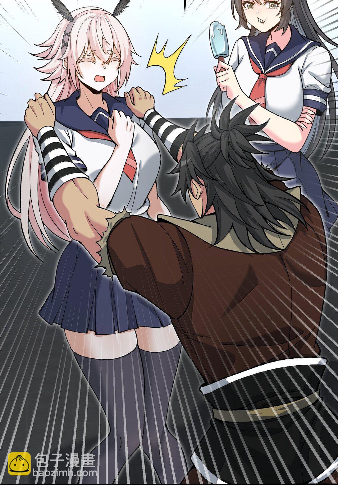 92 大千世界(1/2)-第99话