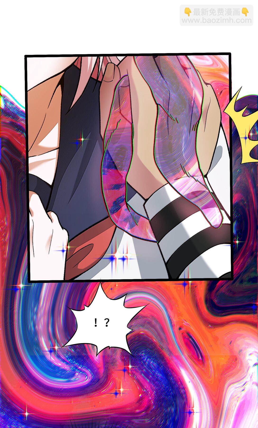 92 大千世界(1/2)-第99话