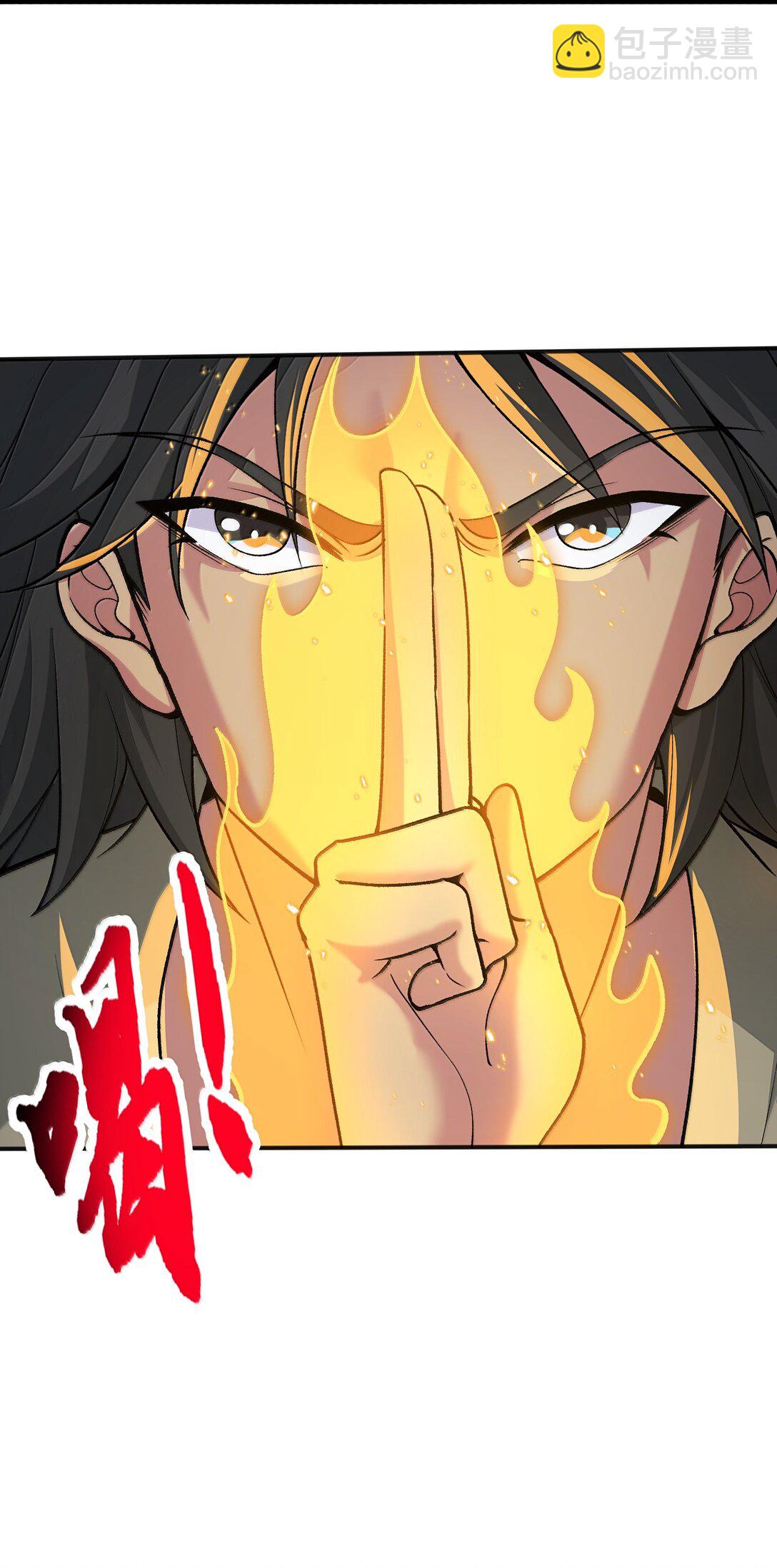 92 大千世界(1/2)-第99话