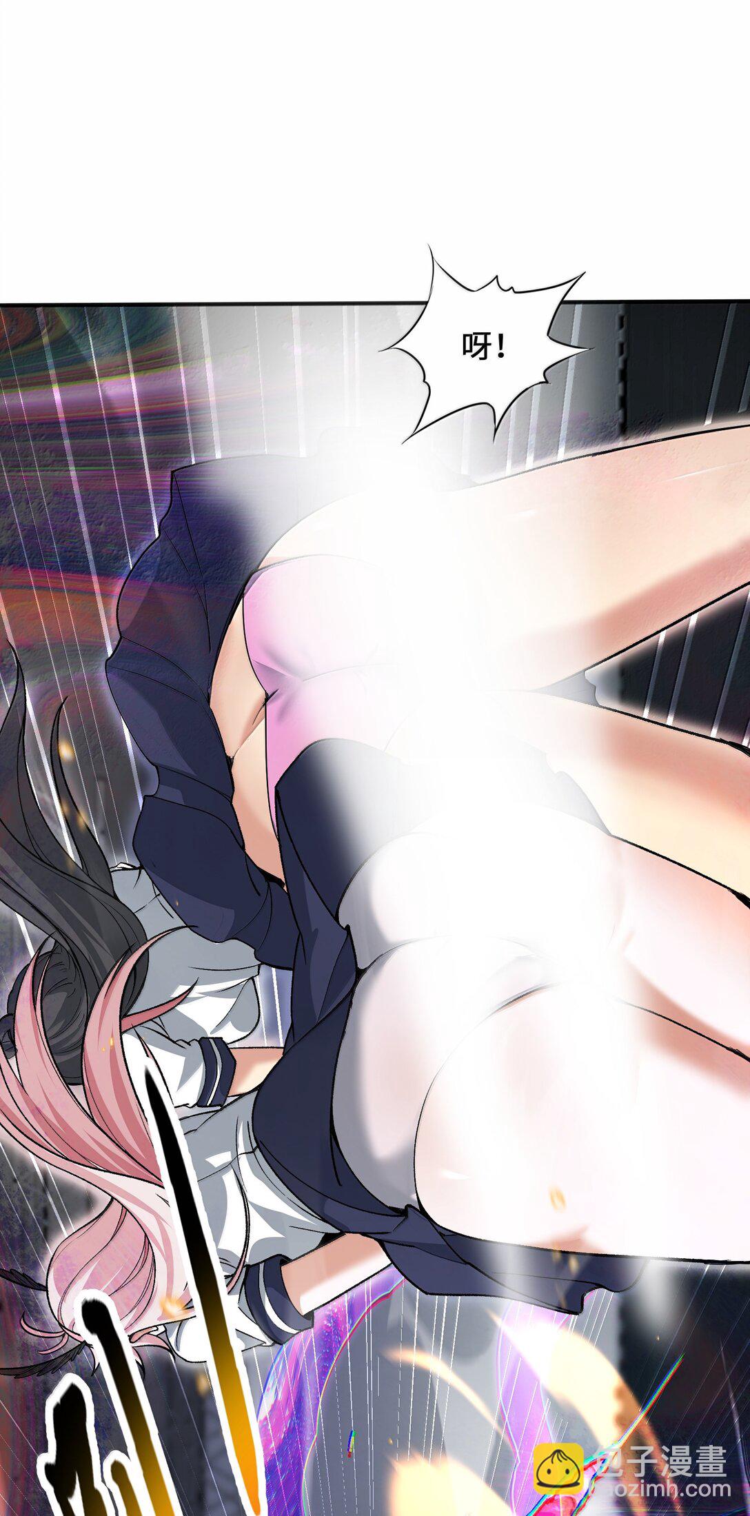 92 大千世界(1/2)-第99话