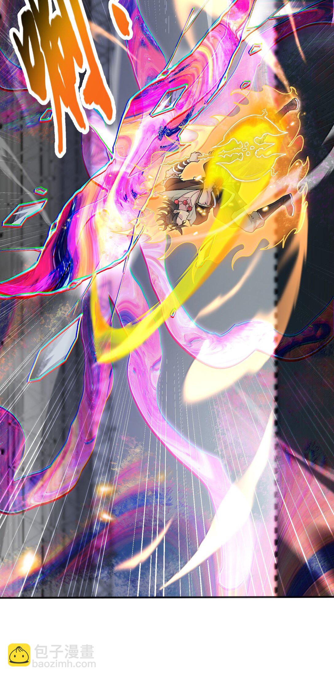 92 大千世界(1/2)-第99话