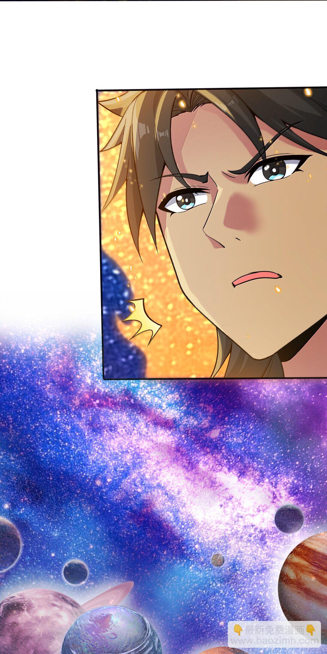 92 大千世界(1/2)-第99话