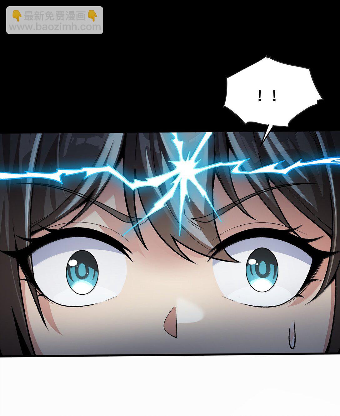 92 大千世界(1/2)-第99话